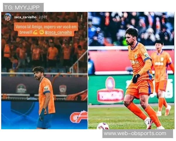 泽卡表达对瓦科的强烈期望希望明年能与其并肩作战