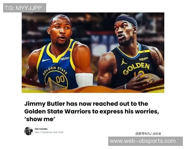 霍福德期待与库明加联手合作共同创造更大进攻空间