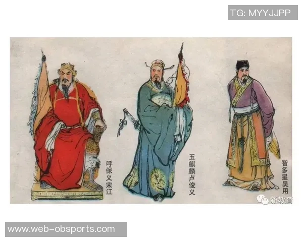 砍分卷中的俄城少主与金州李广对决美髯公怒火中烧智多星巧妙布局